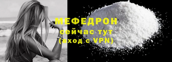 ПСИЛОЦИБИНОВЫЕ ГРИБЫ Бородино